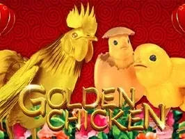 Golden Chicken game screenshot