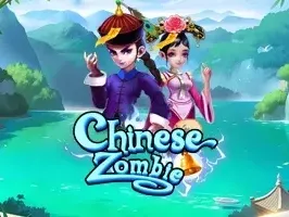 Chinese Zombie game screenshot